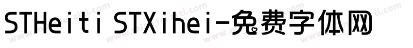 STHeiti STXihei字体转换